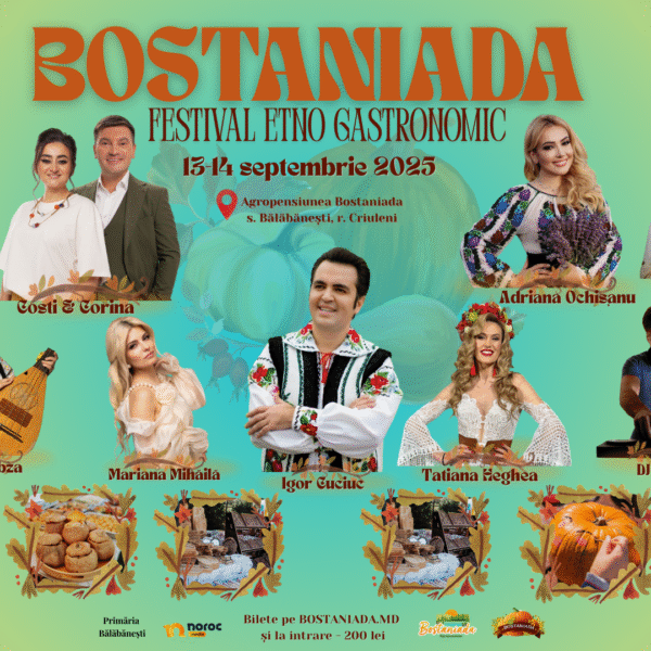 Bilet – Bostaniada 2025